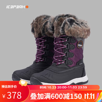 ICEPEAK 新款秋冬时尚潮流舒适透气女款雪地靴滑雪鞋 紫色 36运动户外类商品-全利兔-实时优惠快报
