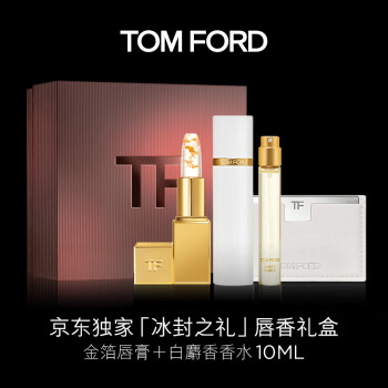 TOM FORD +10ML TFںŮŮ