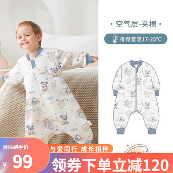 OUYUN 欧孕 婴儿分腿睡袋 （任选款式）母婴玩具类商品-全利兔-实时优惠快报
