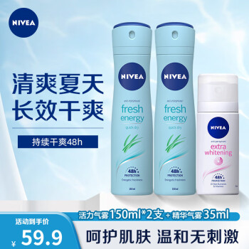 άţNIVEAά(NIVEA)ˬҺˬˬҸºҸ 150ml˫֧װ