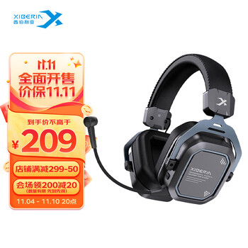 XIBERIA 西伯利亚 S11LL 真无线低延迟头戴式蓝牙游戏耳机手游和平精英吃鸡降噪耳麦苹果华为小米手机通用全利兔-实时优惠快报