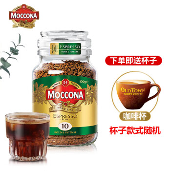 ĦɣMoccona Ħmocconaڿȿȷ۽ھȺ決ʽ 10ʽŨ100g+