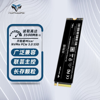 TOPMORE 达墨 Mizar 开阳星 NVMe M.2 固态硬盘 1TB（PCIe 3.0）-全利兔