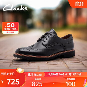 Clarks 其乐 Batcombe Wing 男士商务正装德比鞋 261271927服饰鞋包类商品-全利兔-实时优惠快报