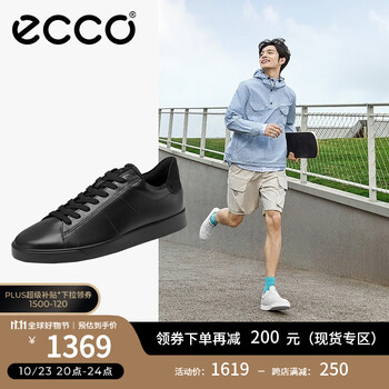 京东PLUS：ecco 爱步 男士系带潮流板鞋 521304服饰鞋包类商品-全利兔-实时优惠快报