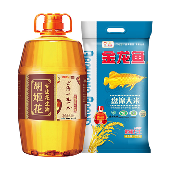 胡姬花 古法一九八一 花生油 5.7L全利兔-实时优惠快报