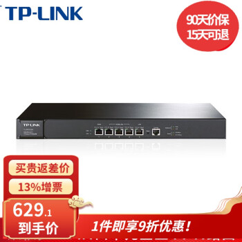 TP-LINK ҵǧ· wanڷǽ/VPN ˾ 5ǧ׶WAN˫ TL-ER3220G
