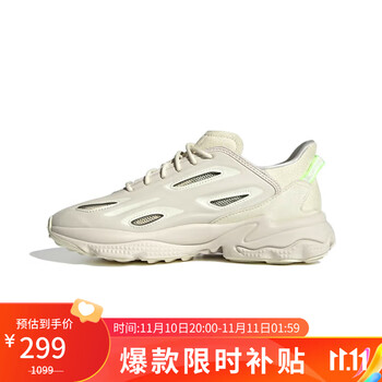 阿迪达斯 （adidas）Adidas阿迪达斯三叶草女鞋 OZWEEGO CELOX 运动跑步鞋*2件全利兔-实时优惠快报
