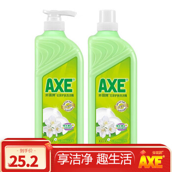 AXE 斧头 牌洗洁精AXE洗涤灵厨房洗碗液果蔬餐具清洗剂2瓶 花茶（泵补）日用百货类商品-全利兔-实时优惠快报