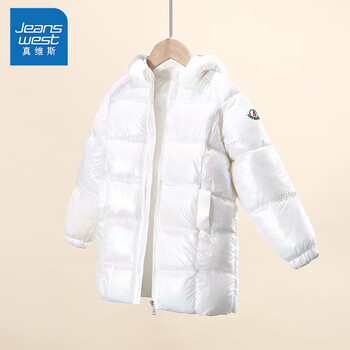 JEANSWEST 真维斯 儿童棉服外套冬季男女童保暖开衫上衣学生时尚新款冬装 炫彩白 100全利兔-实时优惠快报