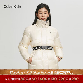 Calvin Klein Jeans 卡尔文·克莱恩牛仔 女士收腰棉服外套 ZW01847服饰鞋包类商品-全利兔-实时优惠快报