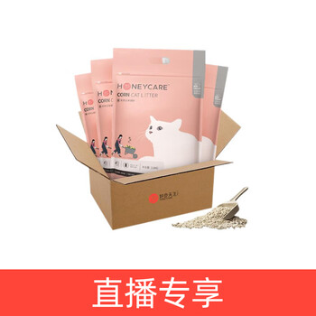 HONEYCARE 玉米猫砂 2.6Kg*4包其它类商品-全利兔-实时优惠快报