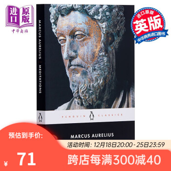 Ԥ ɡ˼¼ Ӣԭ Meditations Marcus Aurelius ѧ