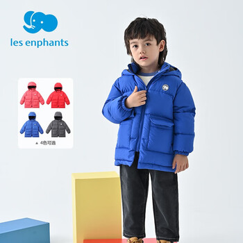 丽婴房 儿童羽绒服母婴玩具类商品-全利兔-实时优惠快报
