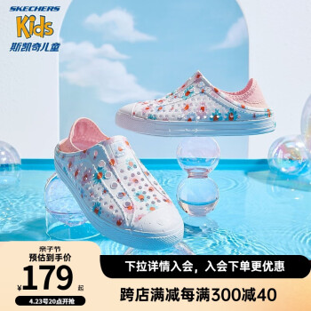 SKECHERS˹ͯЬŮͯЬɳ̲Ьļһӡ͸ͯЬ302114L ɫ/ۺɫ/WPK 33.5