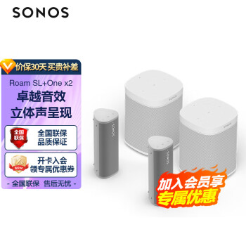 SONOS Onex2+Roam SLx2 ͥӰԺ WiFi+ Яװ  ɫ