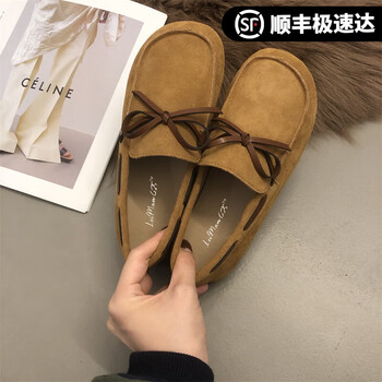 Tony Jeans 秋季 蝴蝶结磨砂皮乐福鞋服饰鞋包类商品-全利兔-实时优惠快报