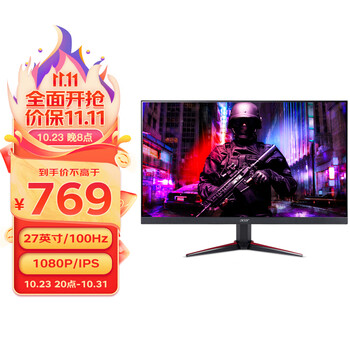 acer 宏碁 VG270 bmiipx 27英寸IPS显示器（1920*1080、100Hz、100％sRGB）数码类商品-全利兔-实时优惠快报