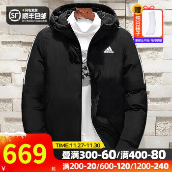 ϴ˹adidas޷23¿˶ůӺñп ˮ/ƿ/ƫС˳ٷ S(175/88A)110-130