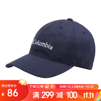 哥伦比亚 帽子户外钓鱼帽休闲帽徒步旅游帽遮阳帽CU0043 464 均码运动户外类商品-全利兔-实时优惠快报