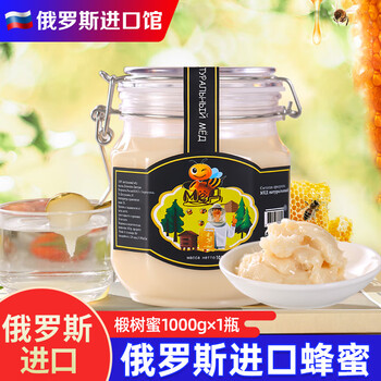 京东百亿补贴：俄罗斯进口蜂蜜 1000g*1瓶全利兔-实时优惠快报
