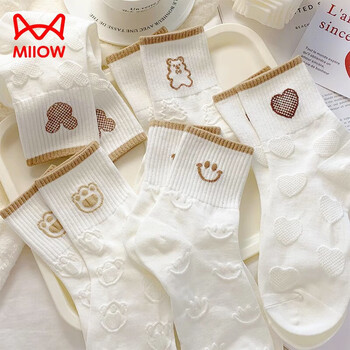 Miiow 猫人 袜子女中筒日系可爱小熊秋冬季透气舒适时尚休闲长袜女 随机5双装 均码全利兔-实时优惠快报