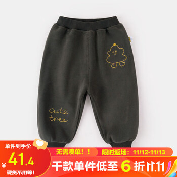 嘟嘟家 儿童加绒加厚卫裤（超值凑单！）全利兔-实时优惠快报