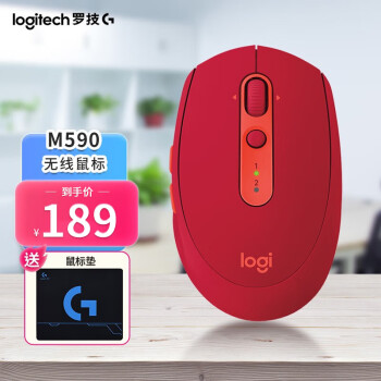 ޼Logitech M590  豸/԰칫 ʯ