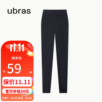 ubras无尺码女士打底裤 可外穿运动裤 服饰鞋包类商品-全利兔-实时优惠快报