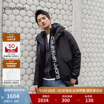 Calvin Klein Jeans 卡尔文·克莱恩牛仔 男女三合一羽绒服 J322366服饰鞋包类商品-全利兔-实时优惠快报