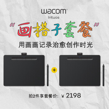 Wacom͹λ ֻ д дְ 滭 ӻ Իͼ  CTL-6100WLA/K0-F