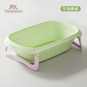 YeeHoO 英氏 婴儿浴盆 新款母婴玩具类商品-全利兔-实时优惠快报