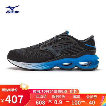 Mizuno 美津浓 Wave Creation 23 男子跑鞋 J1GC220156 黑色/灰色 42运动户外类商品-全利兔-实时优惠快报
