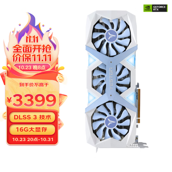 yeston 盈通 GeForce RTX 4060Ti-16G D6 游戏高手 全新架构 DLSS 3技术 电竞游戏光追显卡数码类商品-全利兔-实时优惠快报