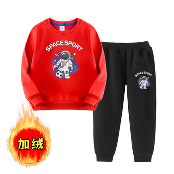 虔心虔意 儿童秋冬季加绒加厚男孩网红卫衣两件套母婴玩具类商品-全利兔-实时优惠快报