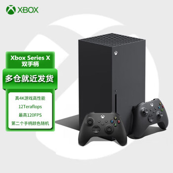 ΢Microsoft Xbox Series XSX XSSϷ XSX˫ֱװ