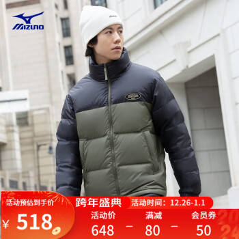 ŨMIZUNOHERITAGEϵ 23ﶬ¿޷ Ů籣ůѼ޷ 31/ 3XL