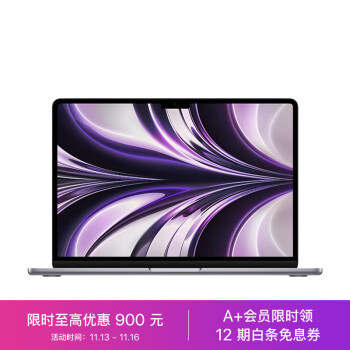 Apple MacBook Air 13.6  8核M2芯片(10核图形处理器) 8G 512G SSD 深空灰色 轻薄学习办公笔记本电脑 MLXX3CH/A