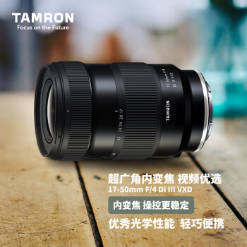 TamronA068S 17-50mm F/4 Di III VXDȦڱ佹΢ͷУȫEڣ