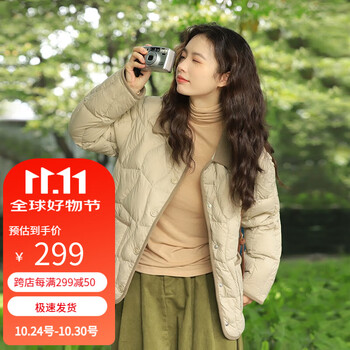 TANBOER 坦博尔 TD236266女士小香风羽绒服服饰鞋包类商品-全利兔-实时优惠快报