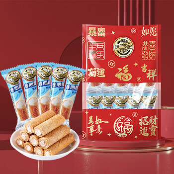 再降价：徐福记 任搭 福气袋 奶油味卷心酥 200g*4件全利兔-实时优惠快报