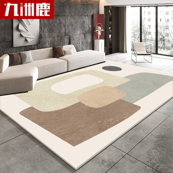 九洲鹿 地毯客厅卧室沙发茶几ins风简约保暖地毯160*230cm家具家装类商品-全利兔-实时优惠快报