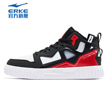 ERKE 鸿星尔克 板鞋男运动鞋皮面滑板鞋 百搭休闲鞋 正黑/大学红 42运动户外类商品-全利兔-实时优惠快报
