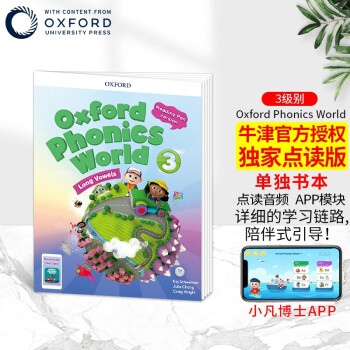 ţȻƴ̲ °Oxford Phonics World 3 ţƴ ٶСѧӢȻƴphonics̲OPW