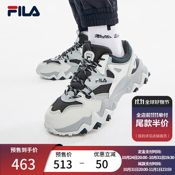 FILA 斐乐 欧客漫2代男鞋复古运动鞋2023春季新款时尚休闲鞋老爹鞋 黑/南极灰-BA 44.5运动户外类商品-全利兔-实时优惠快报