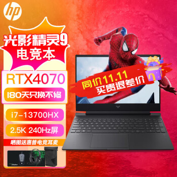 գHPӰ9/Ӱ9ҹ9pro/RTX40ϵԿϷʼǱͼѧ Ӱ9 13i7 RTX4070 240Hz 16Gڴ 512G ̬