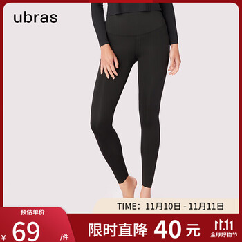 Ubras 女士高弹打底裤 UF63101 厚款 黑色 M全利兔-实时优惠快报