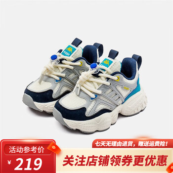 Kappa 卡帕 中大童运动鞋母婴玩具类商品-全利兔-实时优惠快报