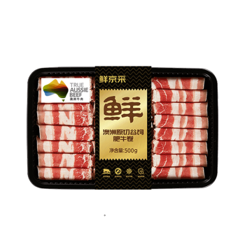 京东百亿补贴：鲜京采 澳洲原切谷饲肥牛卷 500g*2包食品类商品-全利兔-实时优惠快报