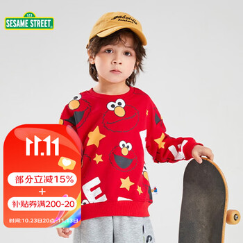 SESAME STREET 芝麻街儿童卫衣男童春秋款2023新款儿童宽松圆领卫衣女童卡通上衣 红色 130cm母婴玩具类商品-全利兔-实时优惠快报
